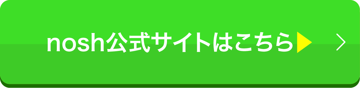 kiyora breath公式サイトはこちら